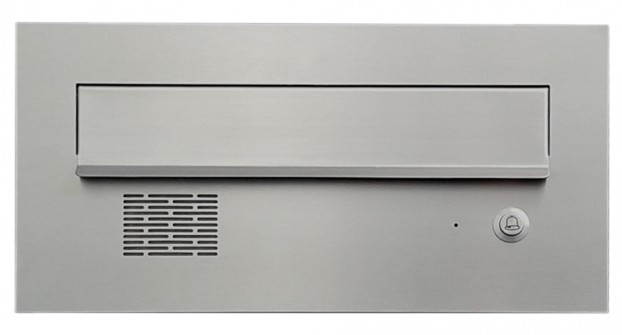 Podstawowy model skrzynki Verona (niska) z domofonem