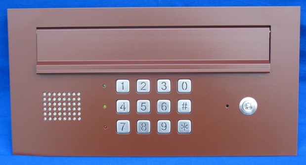 Niska skrzynka Verona z domofonem i szyfratorem B880